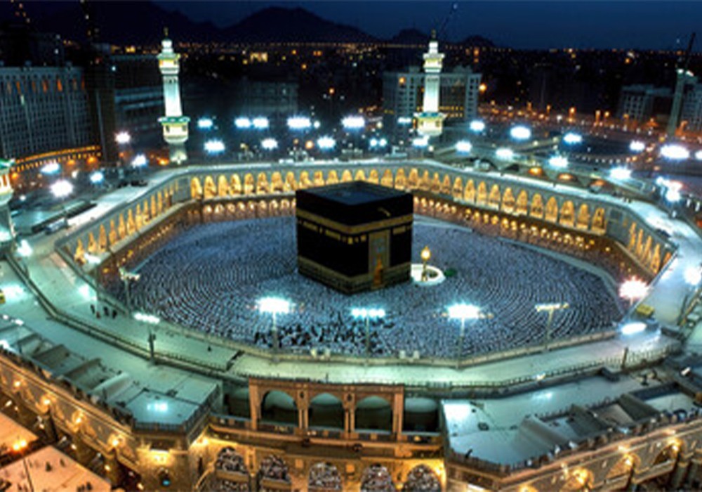 https://www.kaaba-connections.com/uploads/blog/12192.jpg