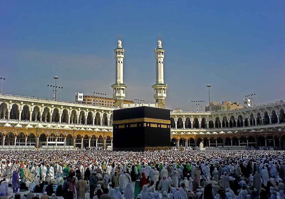 https://www.kaaba-connections.com/uploads/blog/22664.jpg