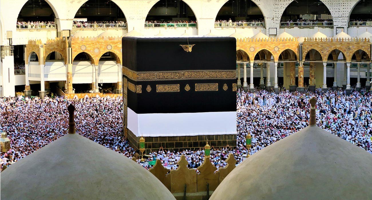 https://www.kaaba-connections.com/uploads/blog/2961.jpg