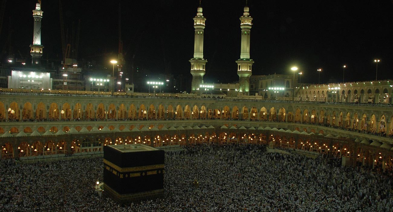 https://www.kaaba-connections.com/uploads/blog/34783.jpg