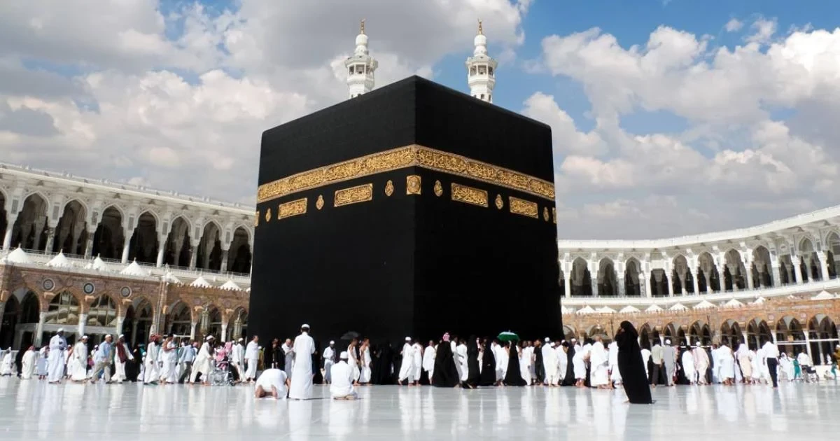https://www.kaaba-connections.com/uploads/blog/47064.webp