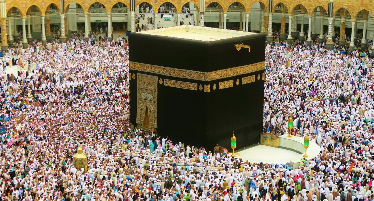 https://www.kaaba-connections.com/uploads/blog/53486.jpg