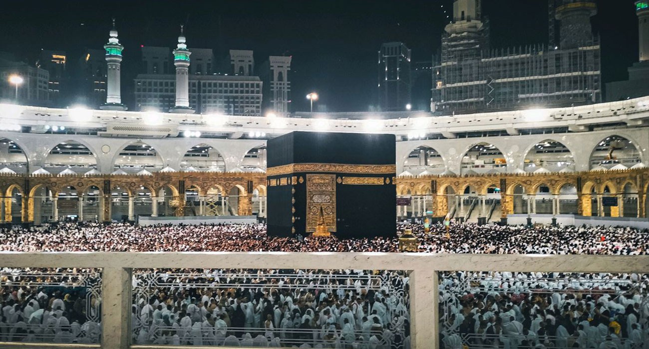 https://www.kaaba-connections.com/uploads/blog/54152.jpg