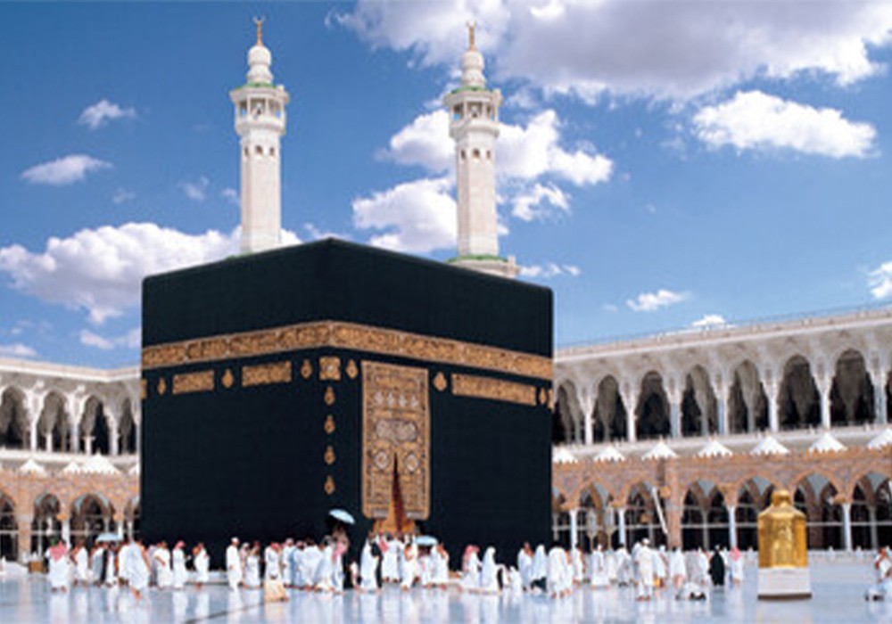 https://www.kaaba-connections.com/uploads/blog/56652.jpg