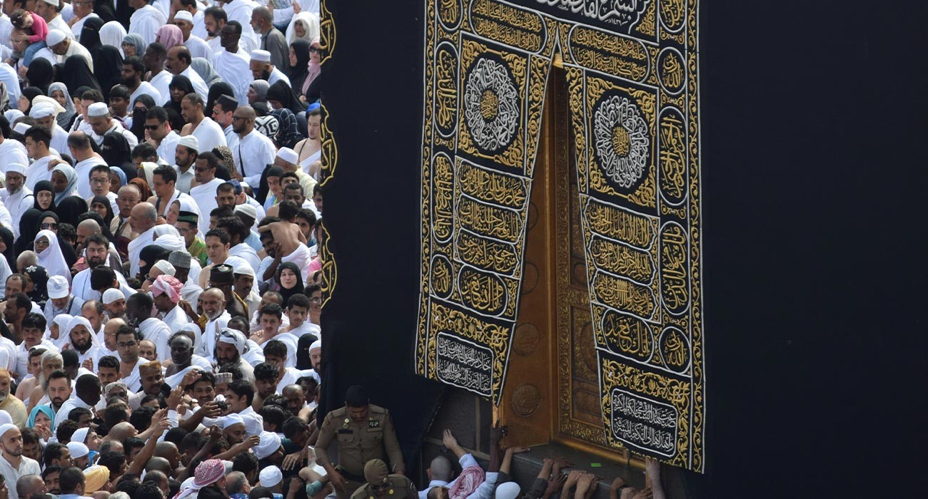 https://www.kaaba-connections.com/uploads/blog/63132.jpg