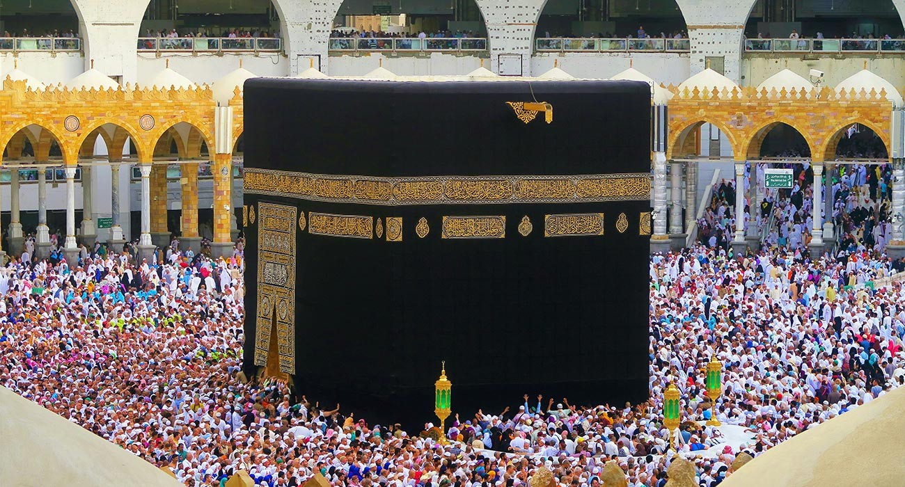 https://www.kaaba-connections.com/uploads/blog/65230.jpg