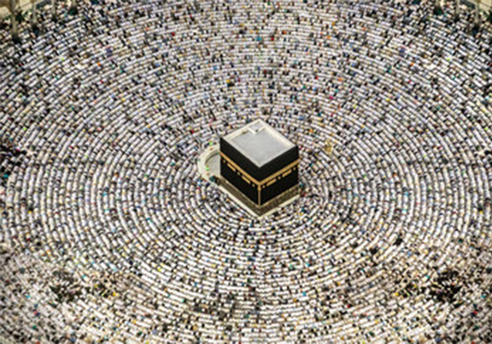 https://www.kaaba-connections.com/uploads/blog/65873.jpg