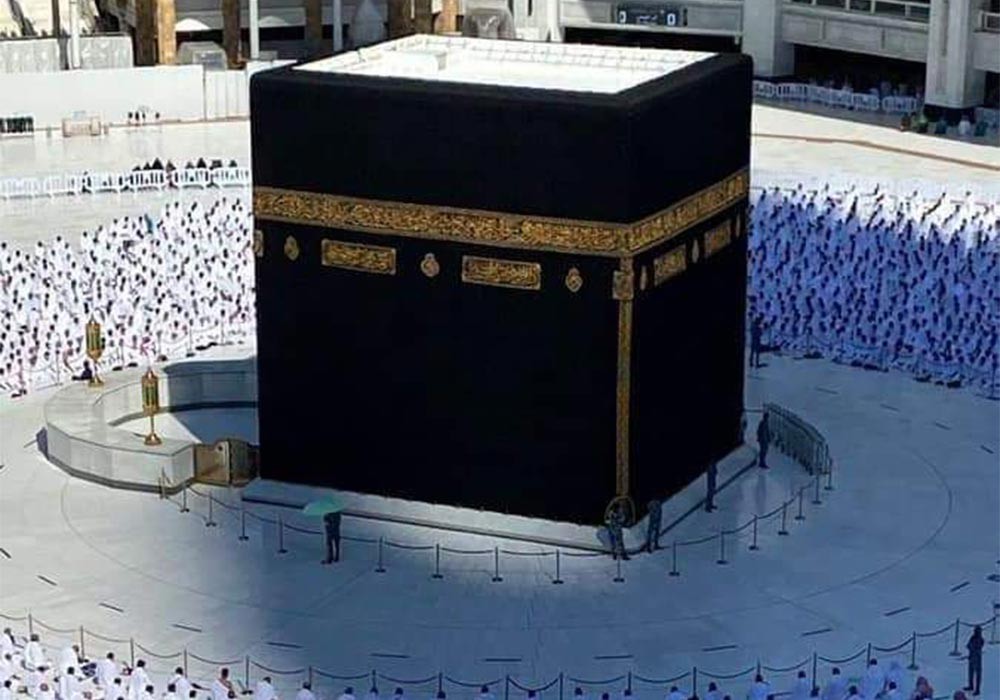 https://www.kaaba-connections.com/uploads/blog/69475.jpg