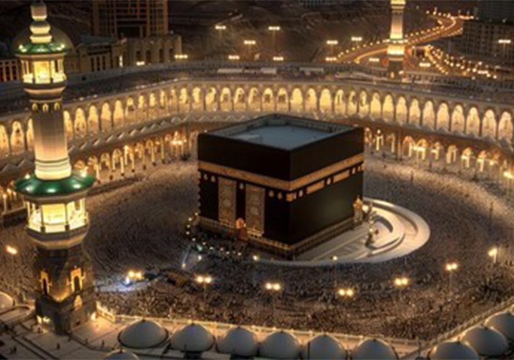 https://www.kaaba-connections.com/uploads/blog/70186.jpg