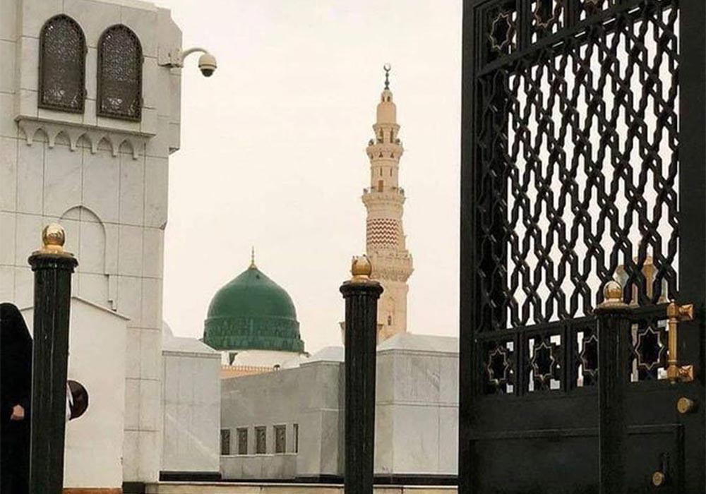 https://www.kaaba-connections.com/uploads/blog/75295.jpg