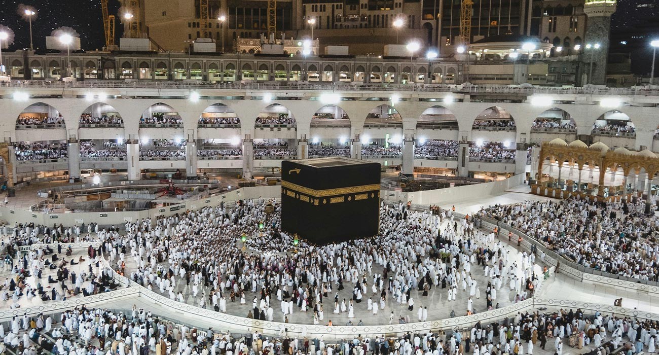 https://www.kaaba-connections.com/uploads/blog/85606.jpg