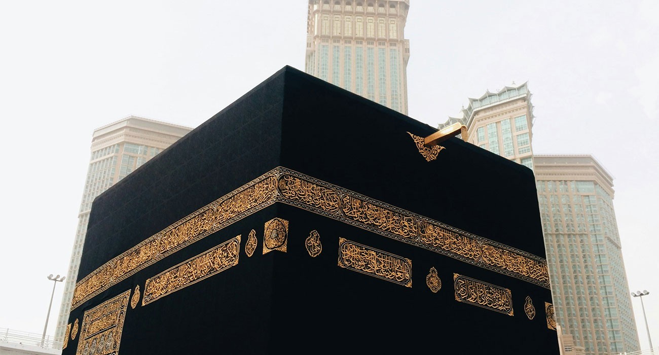 https://www.kaaba-connections.com/uploads/blog/88899.jpg