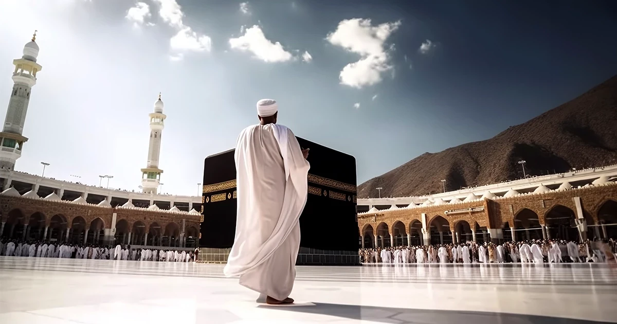 https://www.kaaba-connections.com/uploads/blog/91579.webp