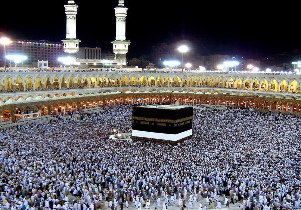 https://www.kaaba-connections.com/uploads/blog/99049.jpg